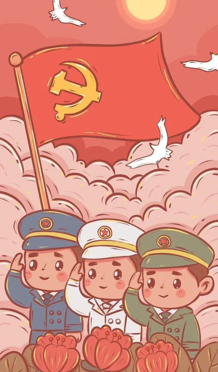 Hình nền Việt Nam đẹp cho điện thoại cute